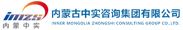新利（中国）